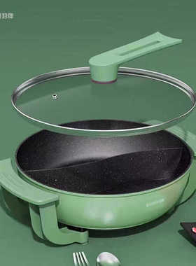 豹牌 多功能锅鸳鸯电火锅双味齐享 5L大容量 1500W功率BP-WD753礼