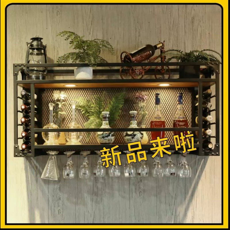 墙上壁挂式置物架 家用客厅挂墙物品展示架餐厅迷你酒水酒杯架