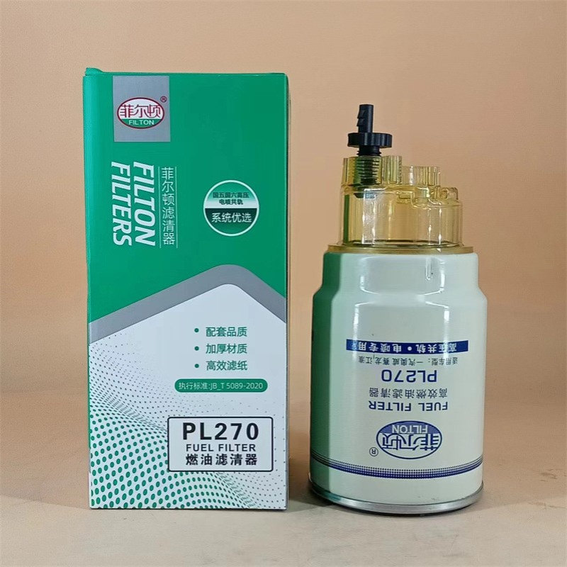 厂家供应 油水分离器1000700908 1105050-27H 31920-7V000 PL270