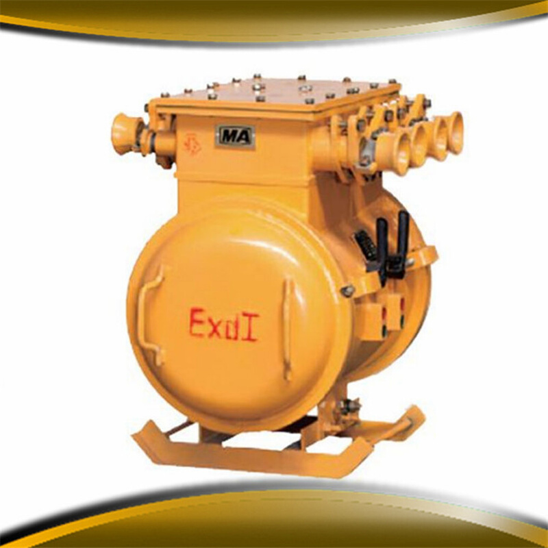 长力QBZ-200真空可逆电磁起动器用于具有爆炸性气体混合物的煤矿