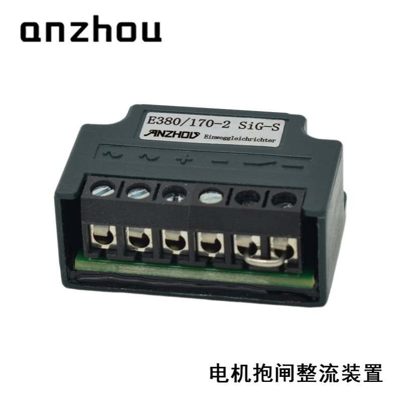 GE400AC1000S Half-wave Bridge Rectifier整流器E380/170-2SiG-S