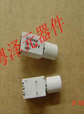 热卖SFH757V SFH757 DIP2  光纤发射 SFH551/1V接收器