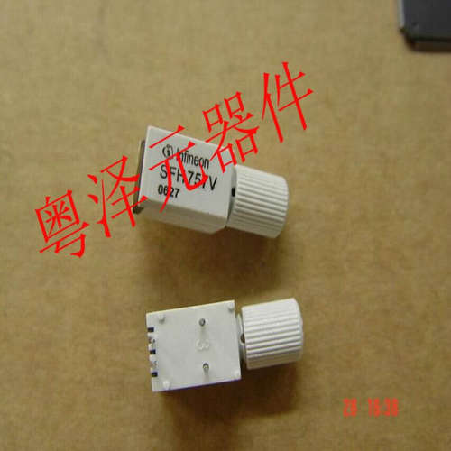 热卖SFH757V SFH757 DIP2  光纤发射 SFH551/1V接收器