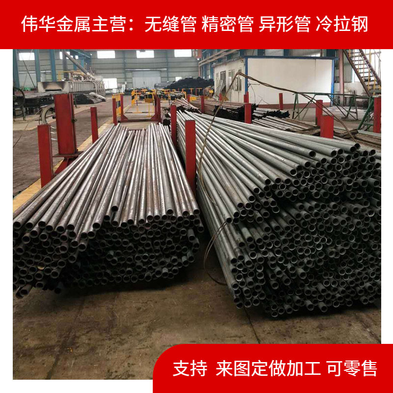 供应家具用薄壁小铁管 聊城20# 45#空心铁管 外径10mm小口径钢管