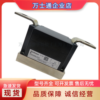 TZ800N12KOF TZ810N22KOF TZ860N16KOF全新可控硅模块现货