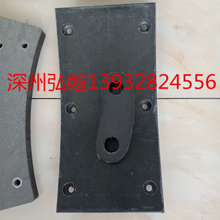 【厂家供应】绞车盘式刹车块 石油机械摩擦片 制动片 异形摩擦片