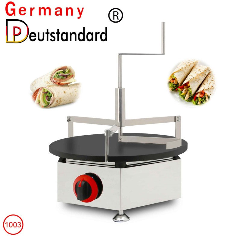 商用网红煎饼果子刮刀 不锈钢旋转班戟鸡蛋饼制作煎饼刮刀 摊饼器