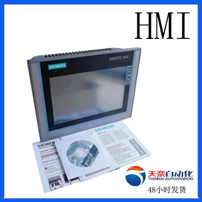 6AV6648-OCC11-3AXO精智面板7寸自动化智能触摸人机界液晶屏