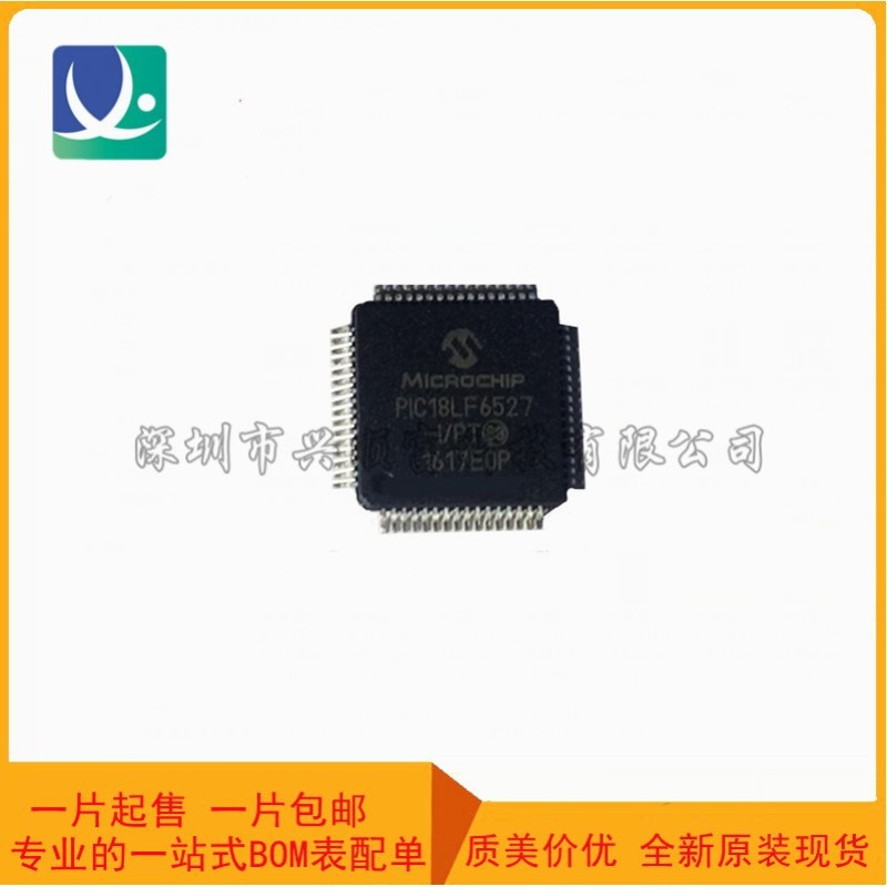 PIC18LF6527-I/PT IC MCU 8BIT 48KB FLASH 64TQFP封装 集成电路