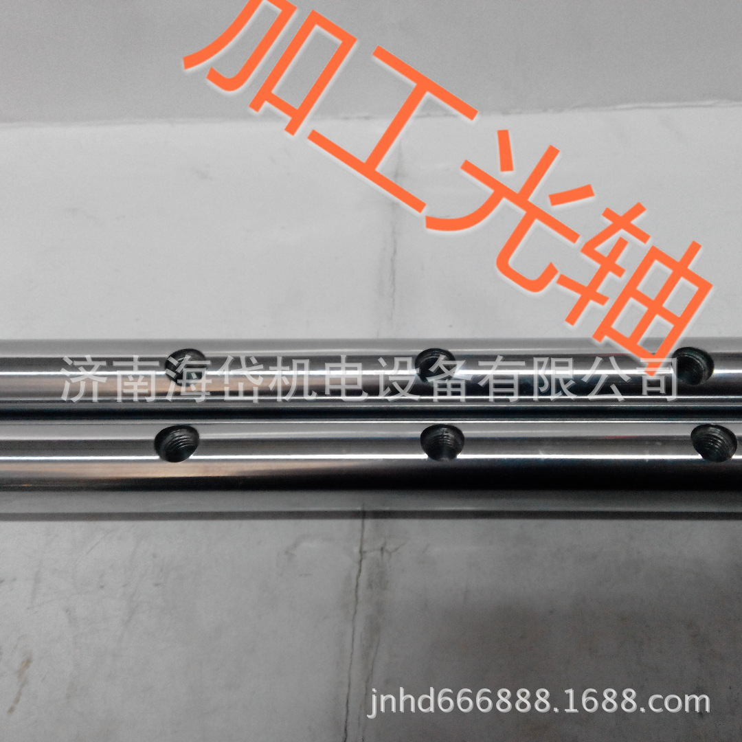 直线运动光轴 方轨滑道 20 滚珠丝杆 滑动旋转型直线轴承ST25B