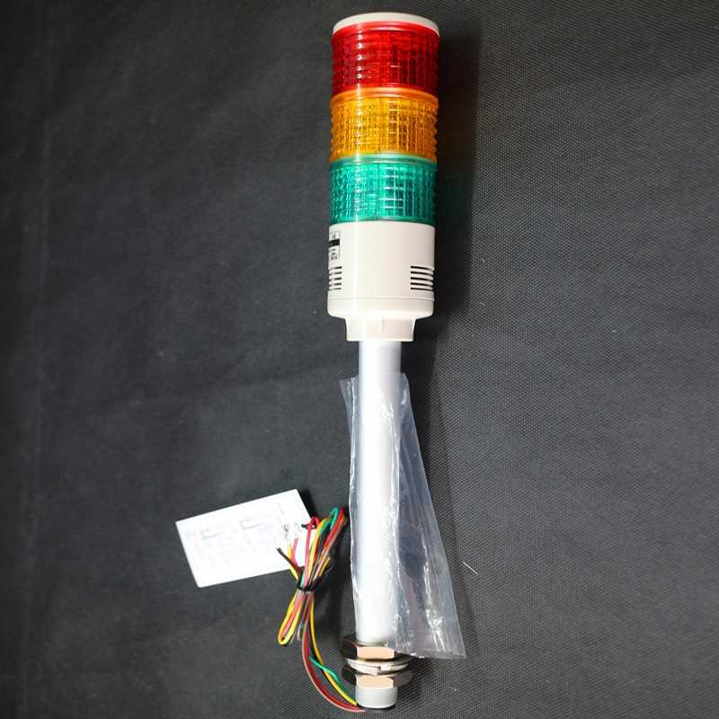 QLIGHT可莱特三色灯 45mm铝管固定型LED长亮闪亮蜂鸣器多层信号灯