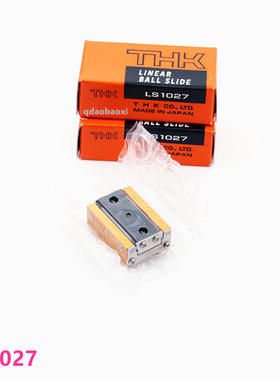 THK滑台 LS1027 LSP25125 日本THK直线滚动单元 交叉导轨滚珠丝杠