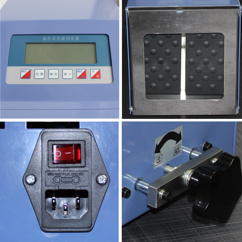 JZQ-10智能液晶屏无菌均质器拍打式均质器实验室组织均质机匀浆机