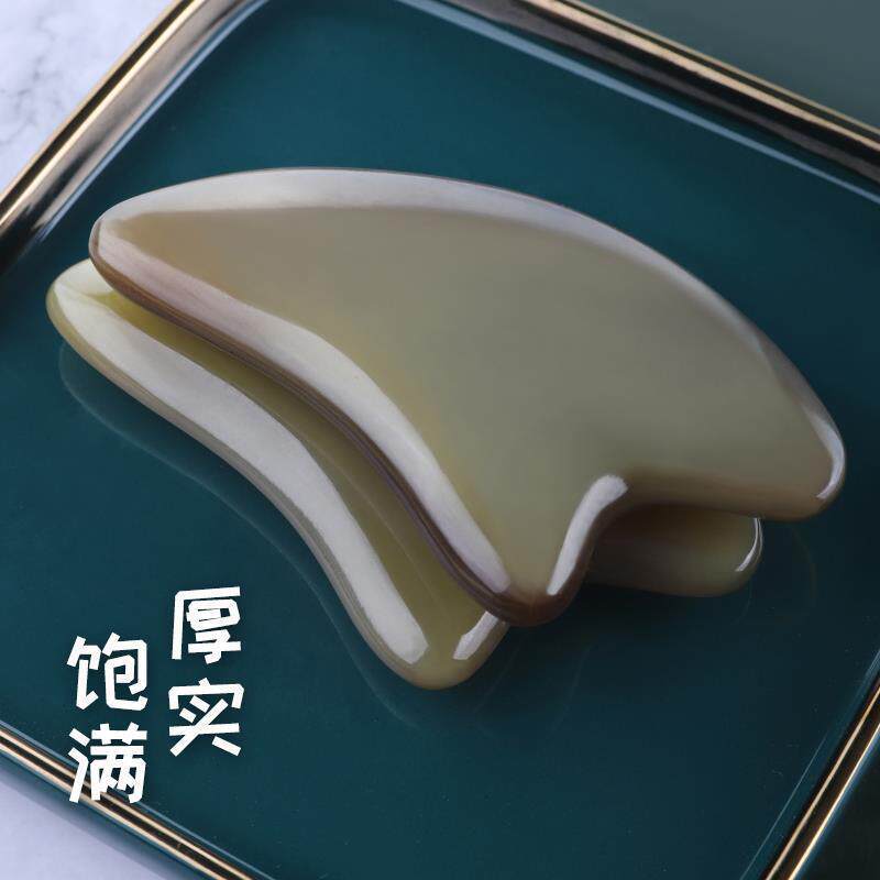厂家直销白水牛角刮痧板面部美容院专用刮脸板眼部拔筋棒全身通用