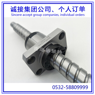 MDK0801 MDK0601 滚珠丝杠THK研磨丝杠导轨MDK0401