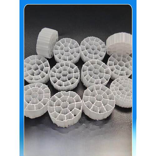 Mbbr水产养殖流化床填料K5滤料悬膜培养细菌水处理K3悬浮生物填料