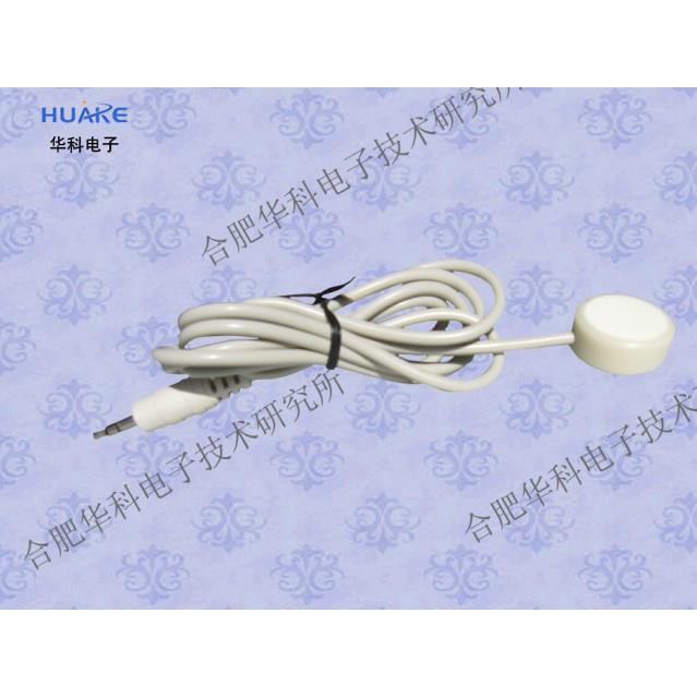 华科电子HKY-06B心音传感器 生物压力敏模拟信号输出元件