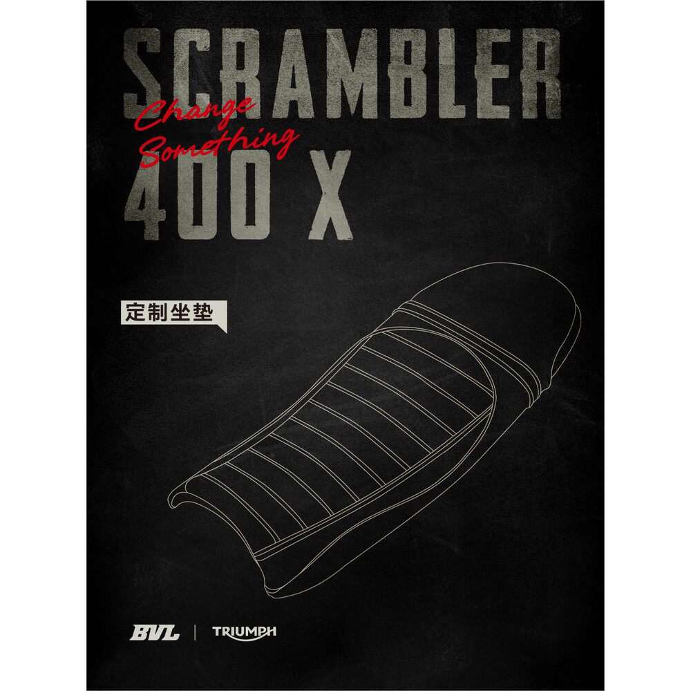 Bvl Triumph Scrambler400X改装集成座垫覆古摩托车座垫定制