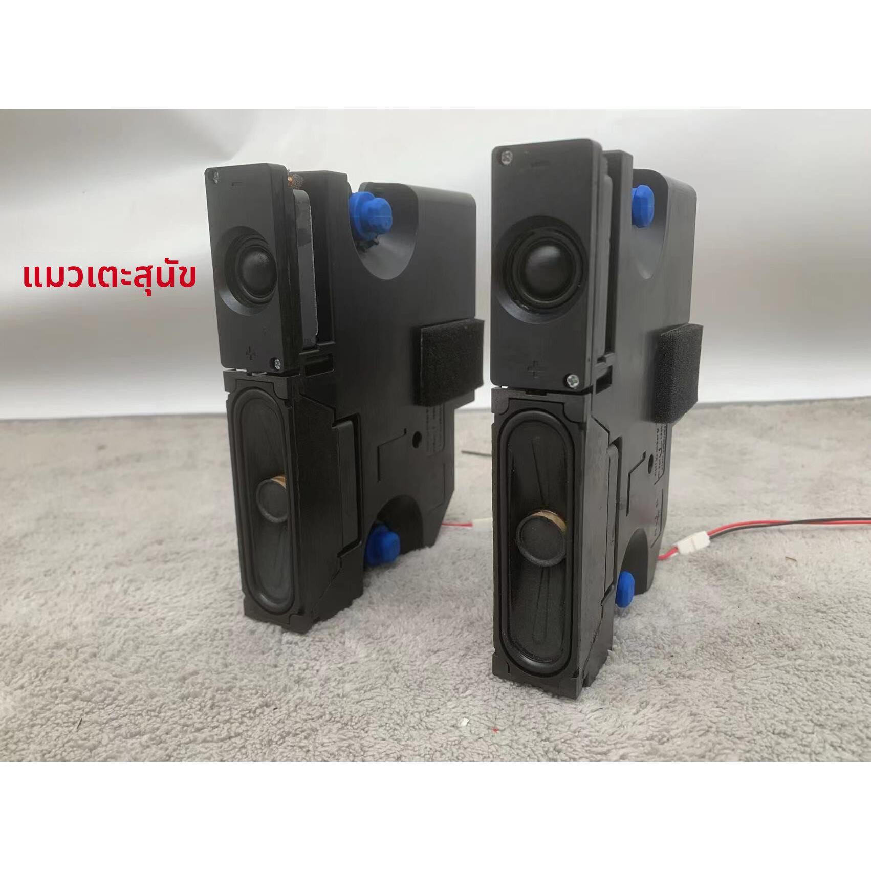 高端发烧级超薄无源音箱 二分频小音箱 桌面音箱音响diy 车用加装