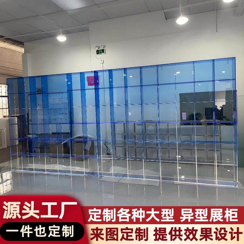 压克力展示架定制透明渐层色服装店鞋子包包模型酒柜展示柜置物架