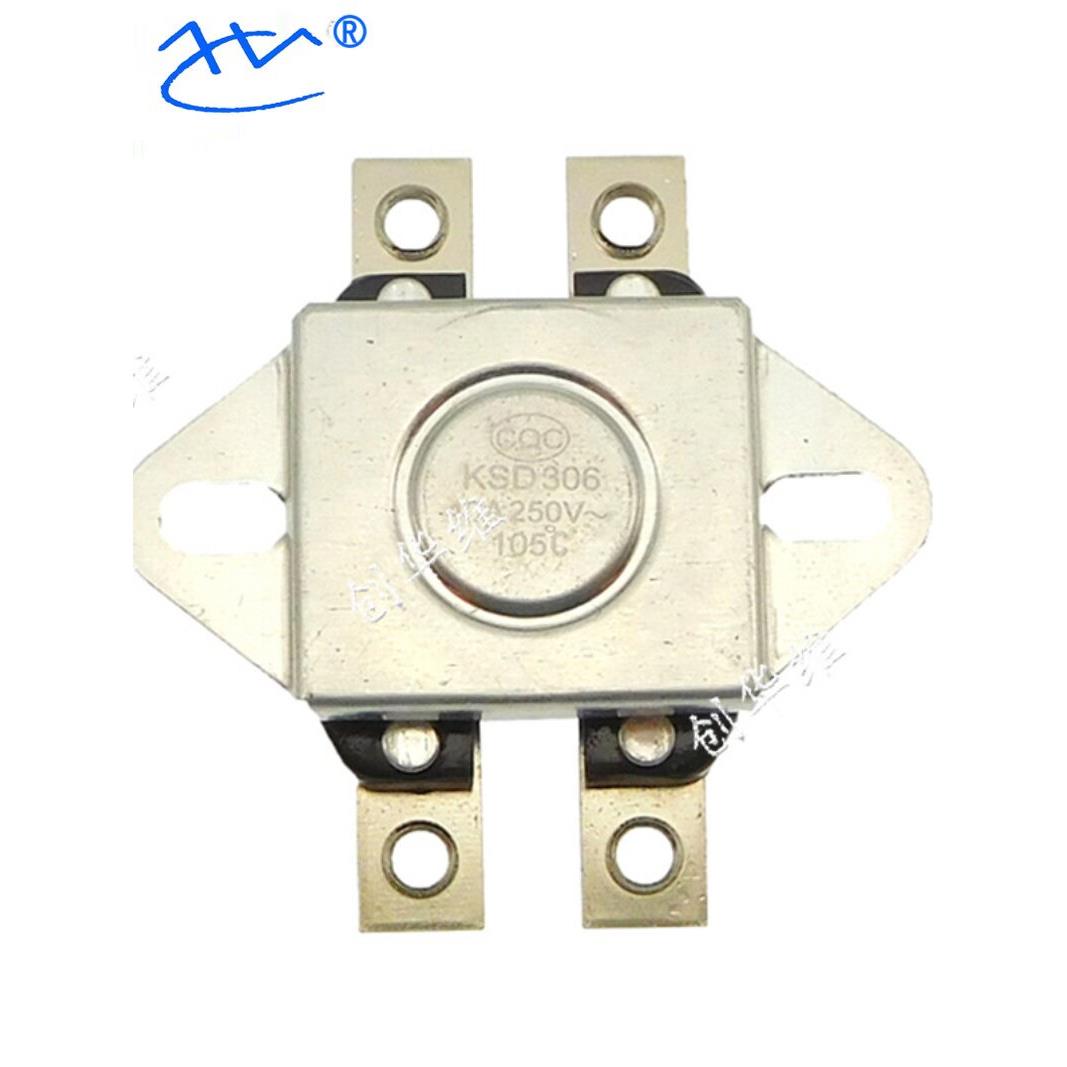 防干烧电热水器/温度开关KSD303/KSD306 95度/100度/105度40A250V
