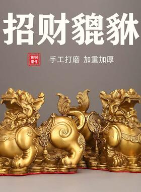 携财宝铜皮球饰品，男女聚财一对，纯全黄铜皮球家居客厅店办公室