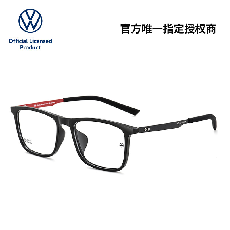 VOLKSWAGEN德国大众官方品牌光学近视眼镜男士度数可配高级感正品