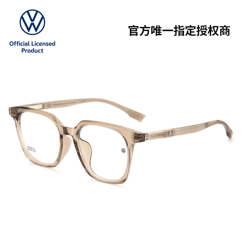 VOLKSWAGEN德国大众官方品牌光学眼镜近视女度数可配高级专业配镜