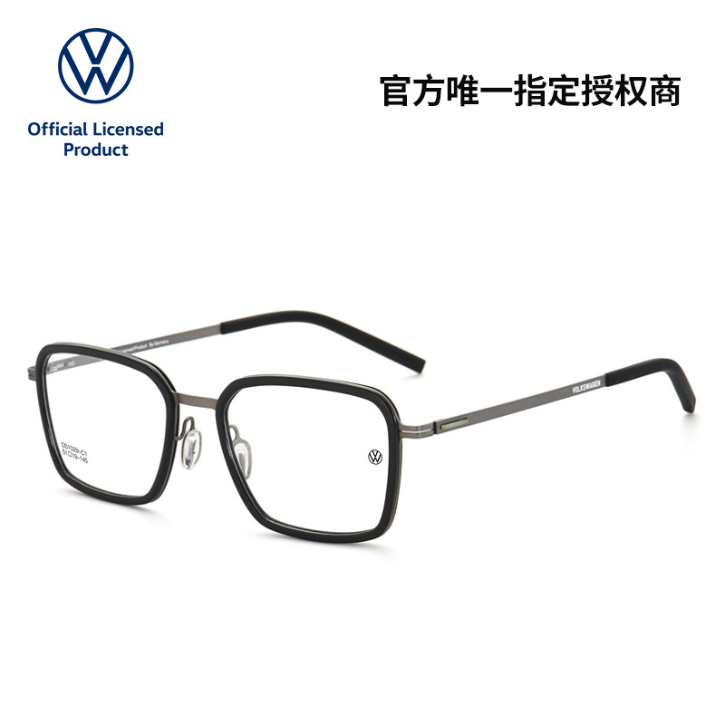 VOLKSWAGEN德国大众官方品牌光学近视眼镜男士度数可配高级感正品