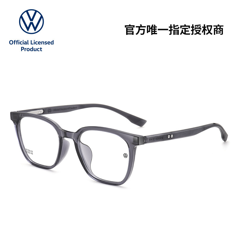 VOLKSWAGEN德国大众官方品牌光学近视眼镜男士度数可配高级感正品