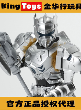 KingToys 异次元重工 铠甲勇士 形刻 雪獒铠甲雪獒侠 1/12 现货