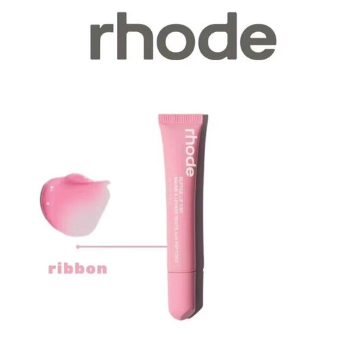 美代rhode海莉Hailey唇蜜全色系有色唇釉润唇膏toast唇彩ribbon