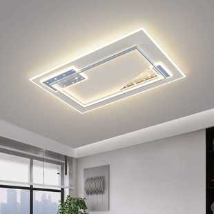 灯具组合全屋套餐大气家用led吸顶灯饰 简约现代客厅灯2022年新款