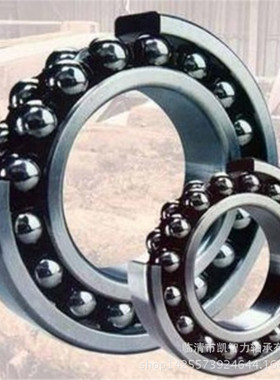 厂销2219 2220K 2221 2222 2224 2226M 2228 2230 双列调心球轴承