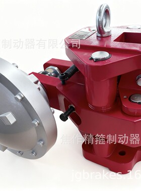 气动钳盘式制动器QP20-A超长质保，加大推力配套铝合金气包