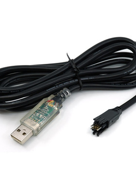 TC2030-FT-DI-C232HD-EDHSP-0-DTR USB to TC2030 Serial Cable