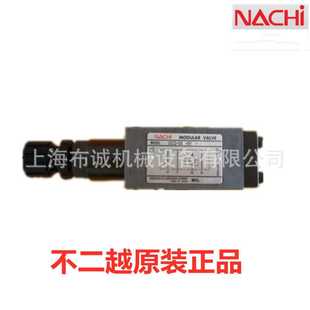 销售供应不二越NACHI平衡阀 A1E OQH B1A G04