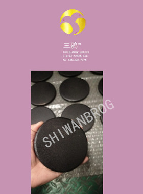 BOYUN-GWAB 3-120偏航主动制动器 改性耐磨型刹车片