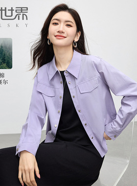 1B1LD014_熙世界通勤淑女风格常规