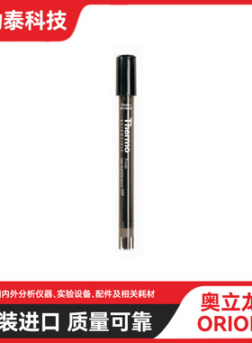 Thermo Orion Triode 三合一 pH/ATC 探头 货号: 9157BN 温度补偿