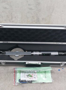 JSS30A型数显收敛仪20-30米 隧道收敛计 位移计 遂道位置收敛仪