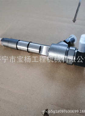0445110787共轨喷油器0445110791 0445110792喷油嘴总成