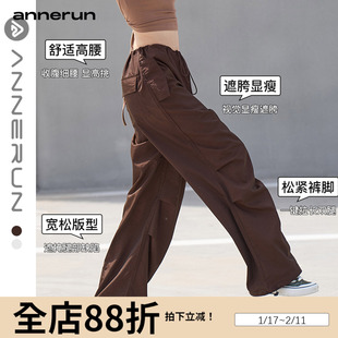 annerun美式工装裤女款夏季2025新款酷飒风运动裤徒步户外登山裤