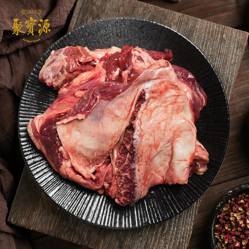 聚宝源筋头巴脑2000g袋装新鲜牛肉火锅食材家庭聚餐
