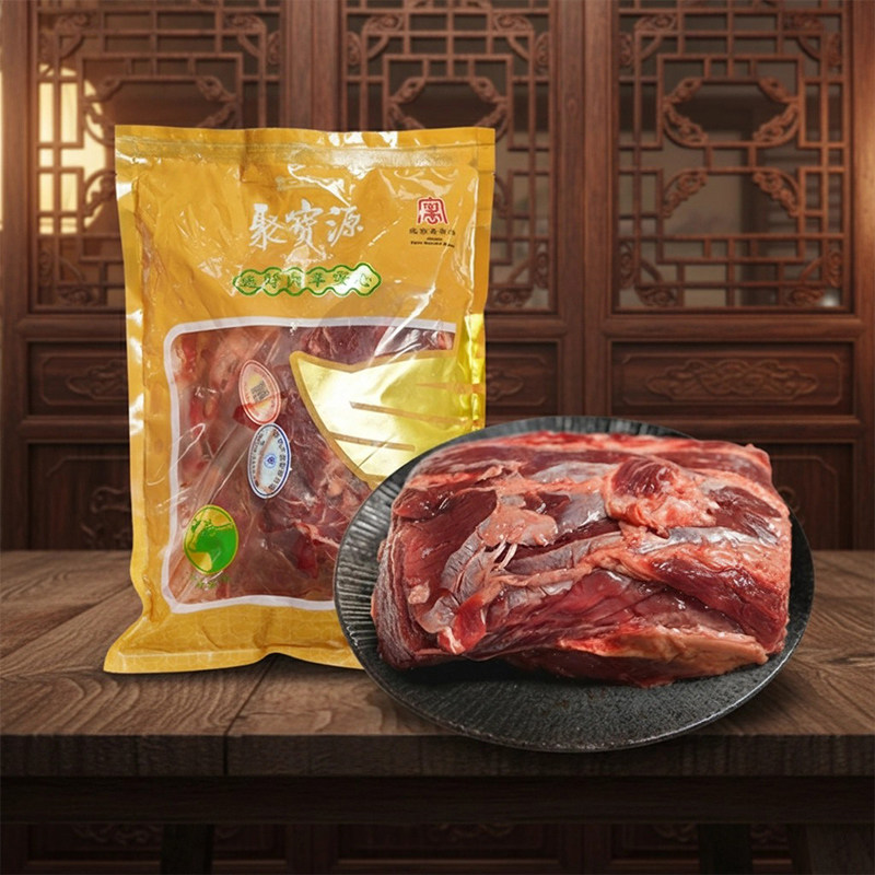聚宝源牛吊龙1500g生牛肉火锅涮肉北京老字号食品生牛肉