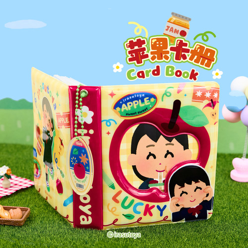 irasutoya插画小人原创苹果卡册小卡卡片收藏收纳册大容量相册