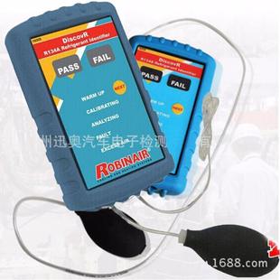 16009汽车冷媒鉴别仪 制冷剂鉴别仪空调冷媒厂家直供现货供应