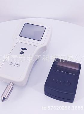 DKY-01A顶空气体分析仪残氧仪残氧量测定仪