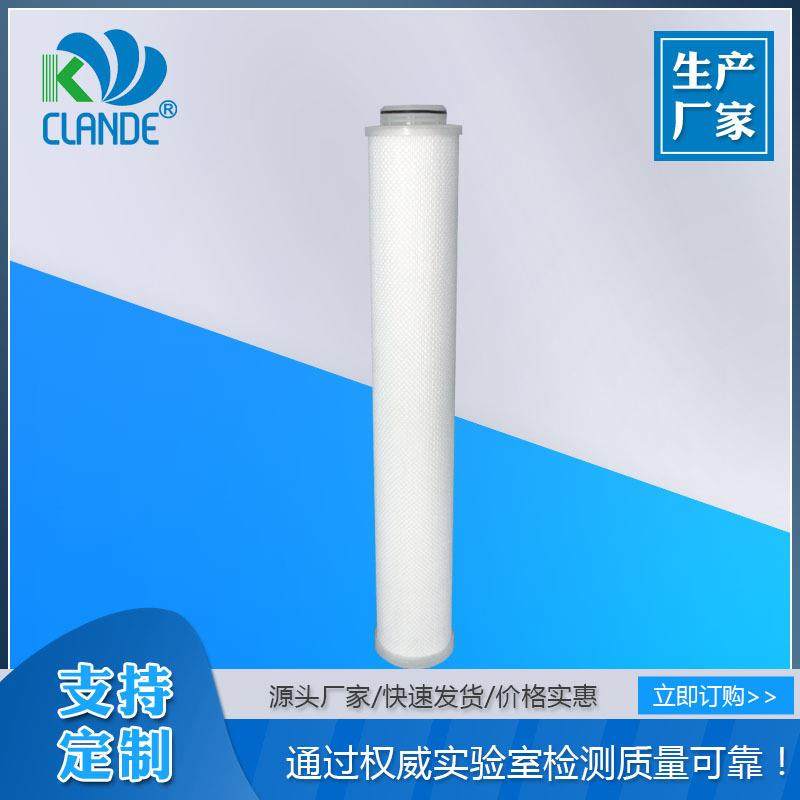 K 新品大流量折叠水滤芯 高效处理滤芯过滤器前置滤芯 保安滤芯,标准件/零部件/工业耗材,滤芯,淘宝优惠券,粉丝福利购,淘宝优惠卷