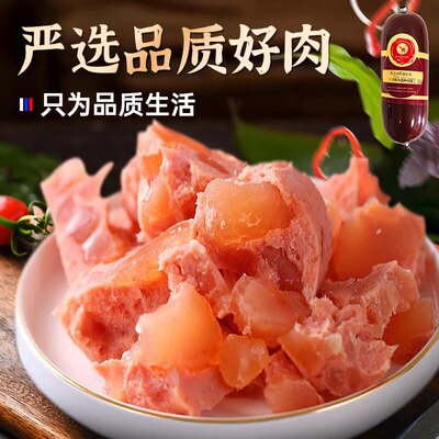 牛筋肠180g美味即食香肠烹饪炒菜佐餐下饭临期食品特价清仓